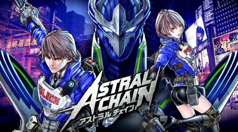 Astral Chain: Nintendo probabilmente ha acquisito totalmente il franchise.