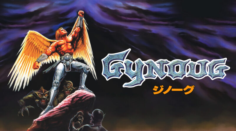 Gynoug (porting 2021) – Recensione