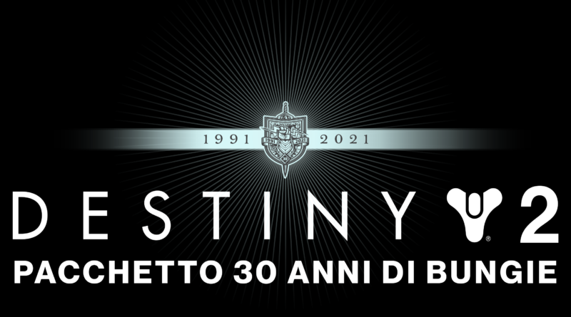 Tuffati in Destiny 2 per festeggiare i 30 anni di Bungie!