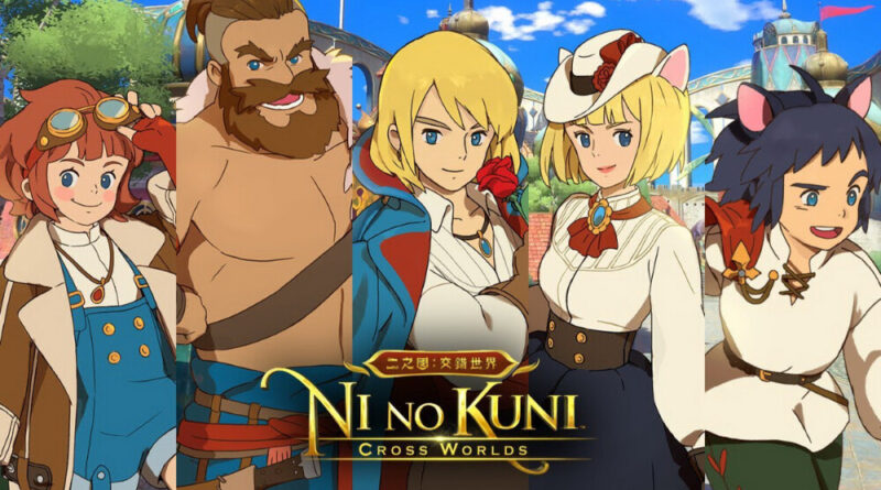 Ni no Kuni: Cross Worlds – disponibile da oggi su iOS e Android 