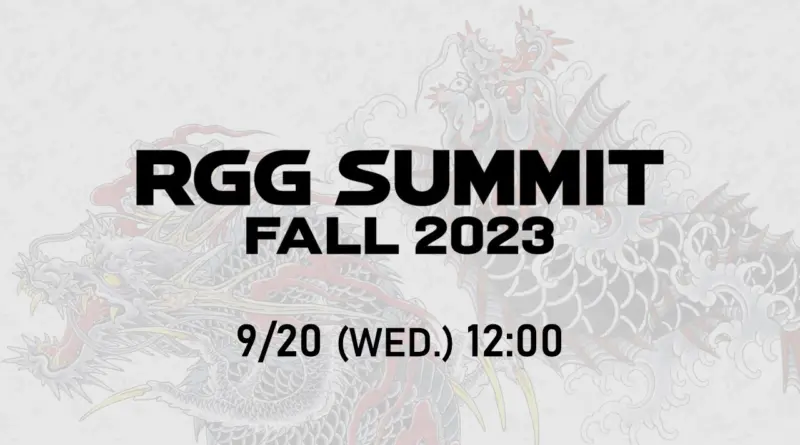 RGG Summit Fall 2023