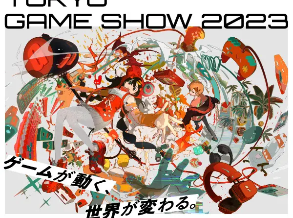 505 Games  pronta a stupire all’attesissimo Tokyo Game Show 2023!