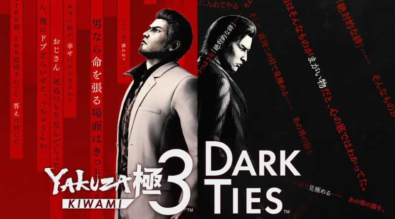 Yakuza Kiwami 3 & Dark Ties: Pubblicato un trailer panoramico di 6 minuti