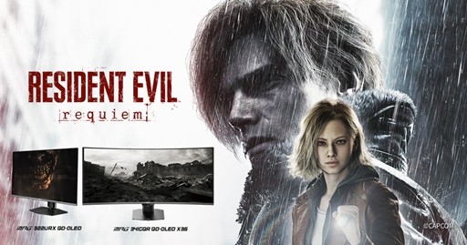 Con i monitor MSI a gennaio regali epici per i videogiocatori