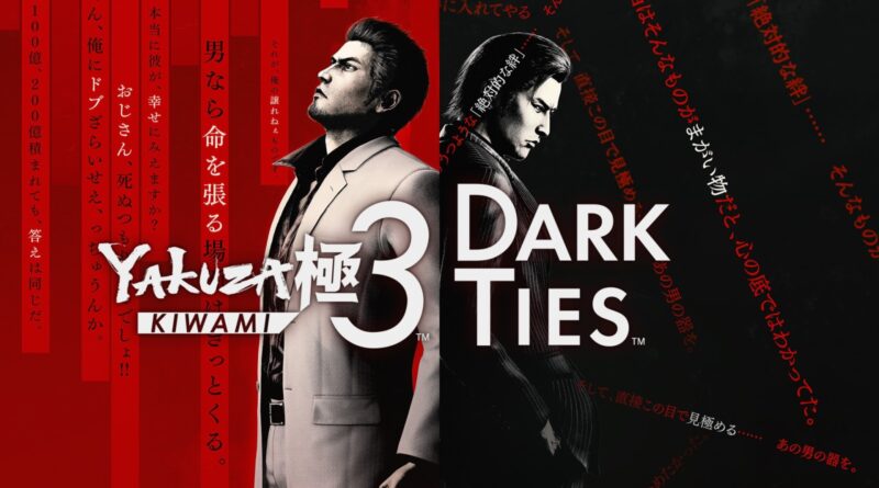 Yakuza Kiwami 3 & Dark Ties – L’epopea di Kazuma Kiryu continua in questo nuovo fantastico remake – Recensione