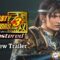 DYNASTY WARRIORS 3: Complete Edition Remastered di KOEI TECMO uscirà il 1° ottobre 2026!