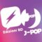 Edizioni BD & J-POP Manga presentano le novità di agosto 2026