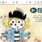 Cartoon Club & RiminiComix 2026: ecco il programma completo