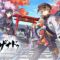 Kyoto Xanadu - rilasciato un nuovo trailer promozionale