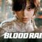 Stellar Blade: BLOOD RAIN - disponibile il brano della canzone del trailer "Off the Line"