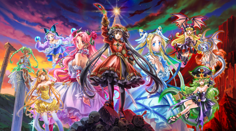 Hell Maiden