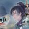 Annunciato Tianji Shadow of the Ancients