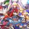 Blazblue: Central Fiction Arriva su PlayStation®5 con netcode rollback e cross-play con PC!